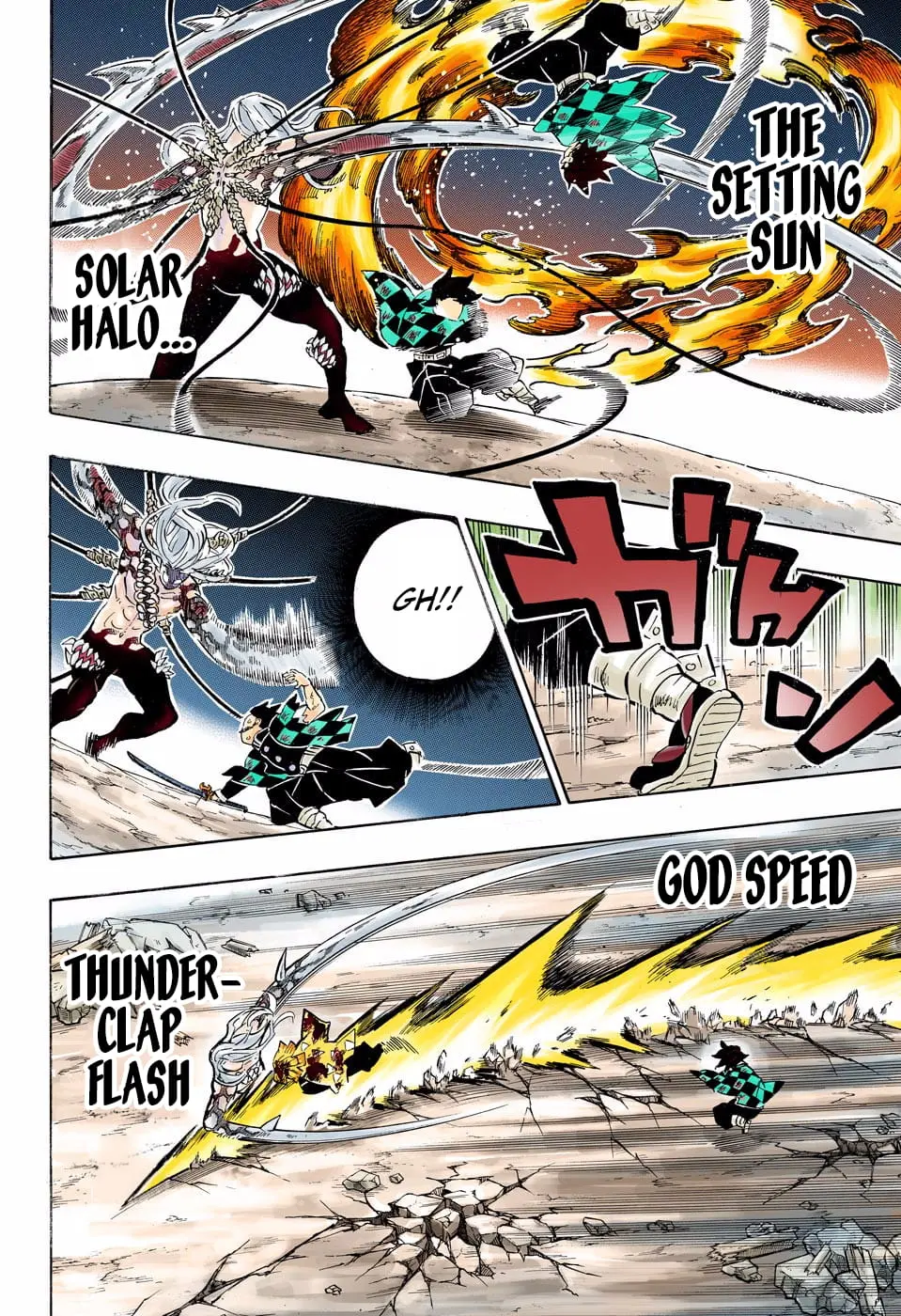Demon Slayer Infinity Castle Colored Manga, chapter 198, page 12