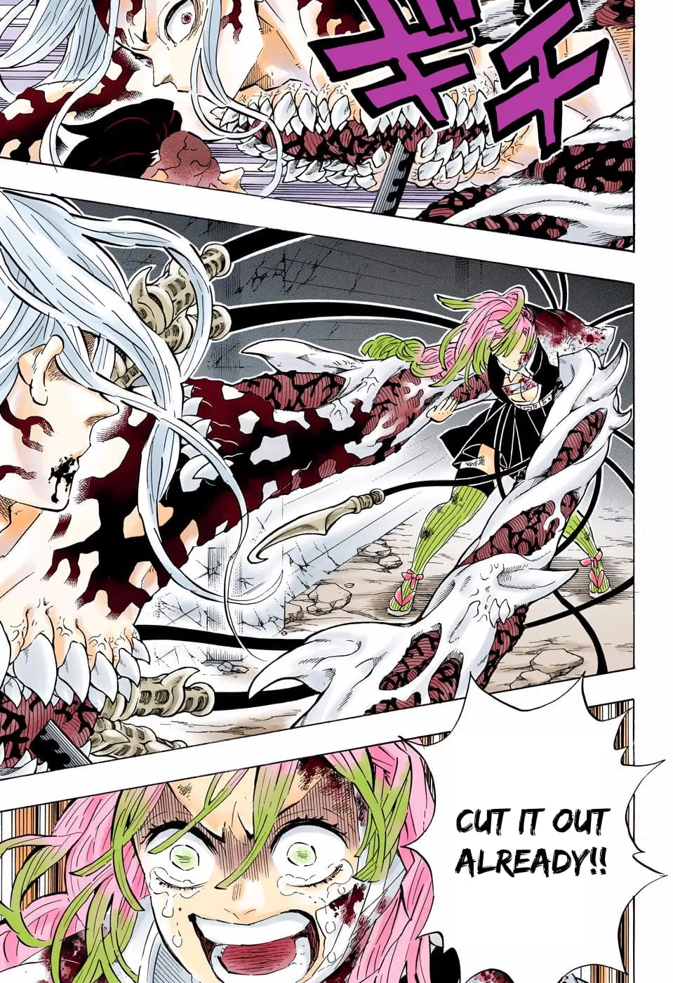 Demon Slayer Infinity Castle Colored Manga, chapter 198, page 15
