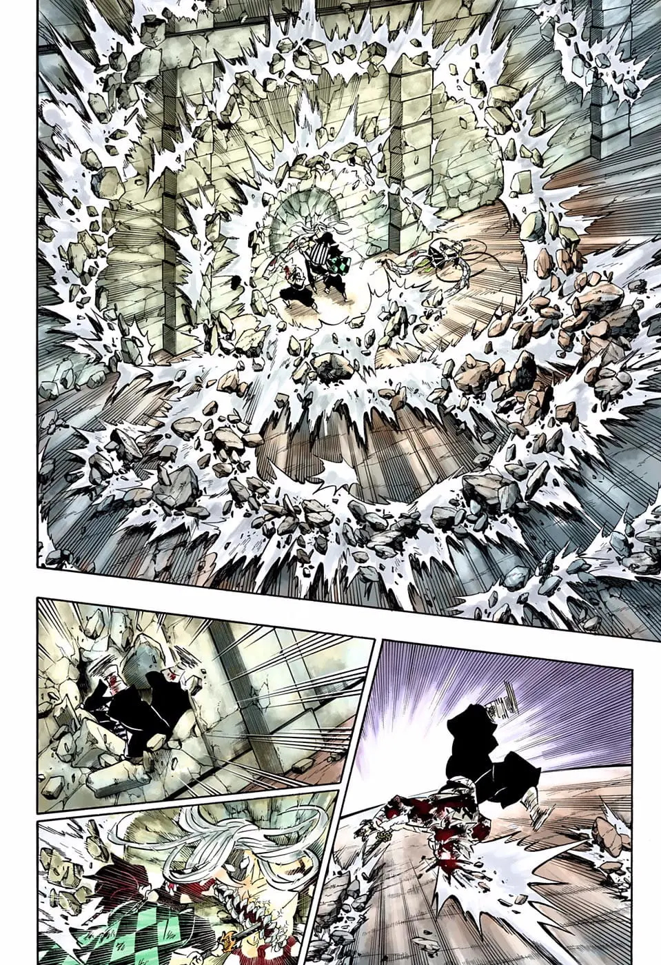 Demon Slayer Infinity Castle Colored Manga, chapter 199, page 2