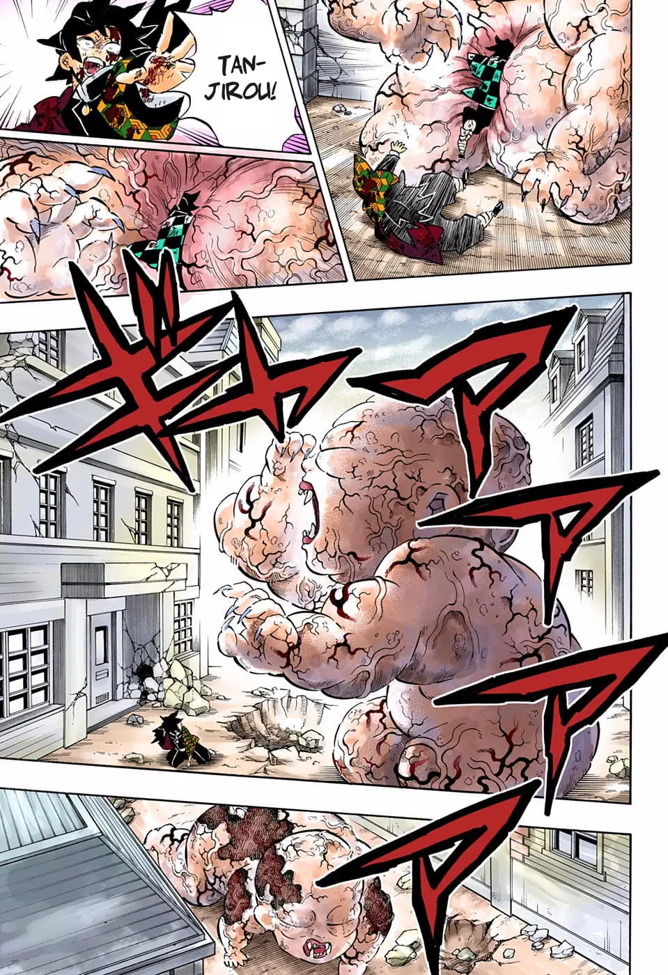 Demon Slayer Infinity Castle Colored Manga, chapter 199, page 7