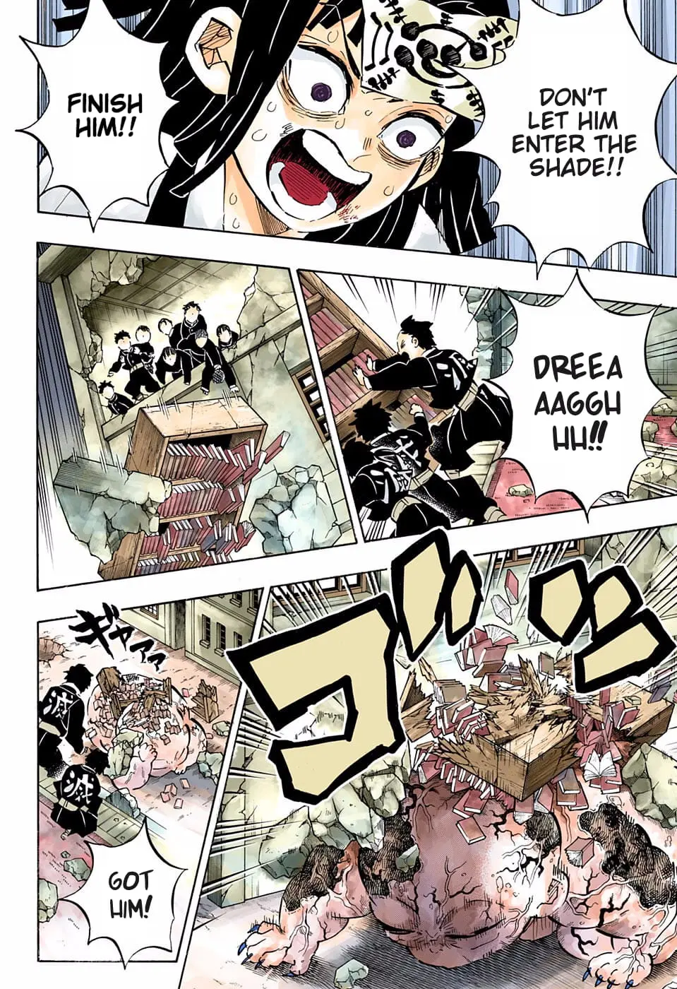 Demon Slayer Infinity Castle Colored Manga, chapter 199, page 8
