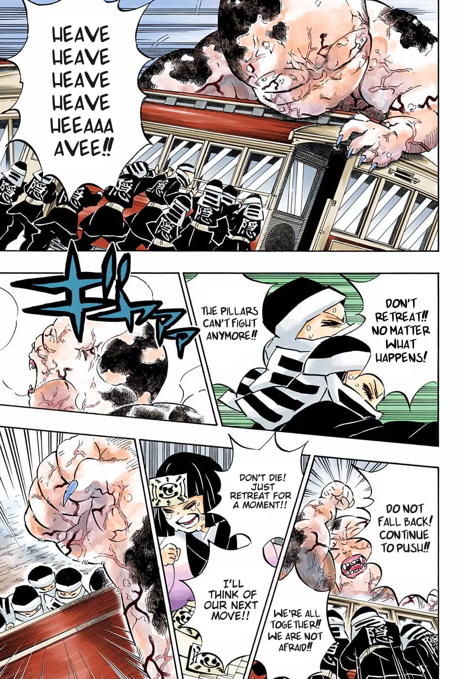 Demon Slayer Infinity Castle Colored Manga, chapter 199, page 11