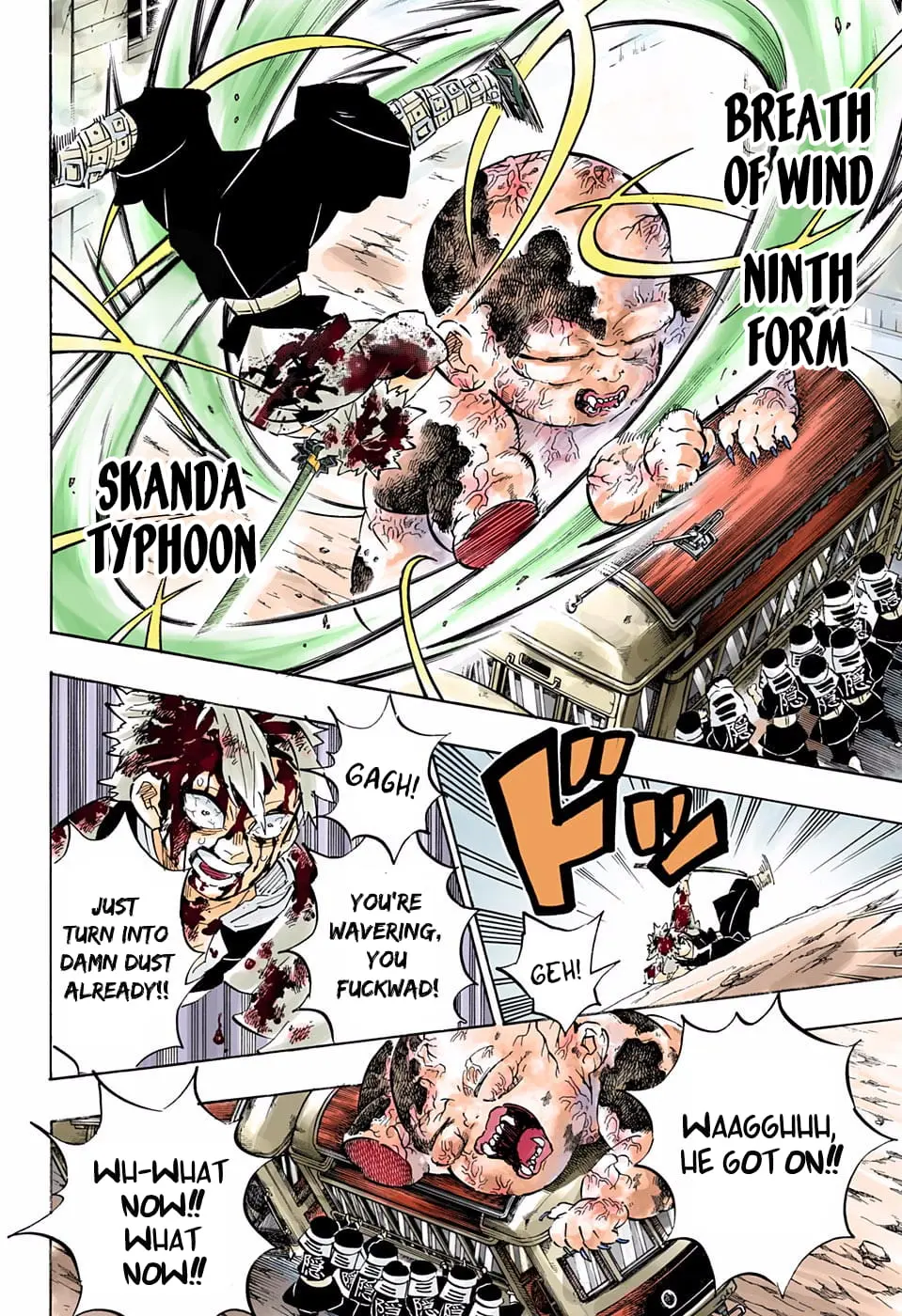 Demon Slayer Infinity Castle Colored Manga, chapter 199, page 12