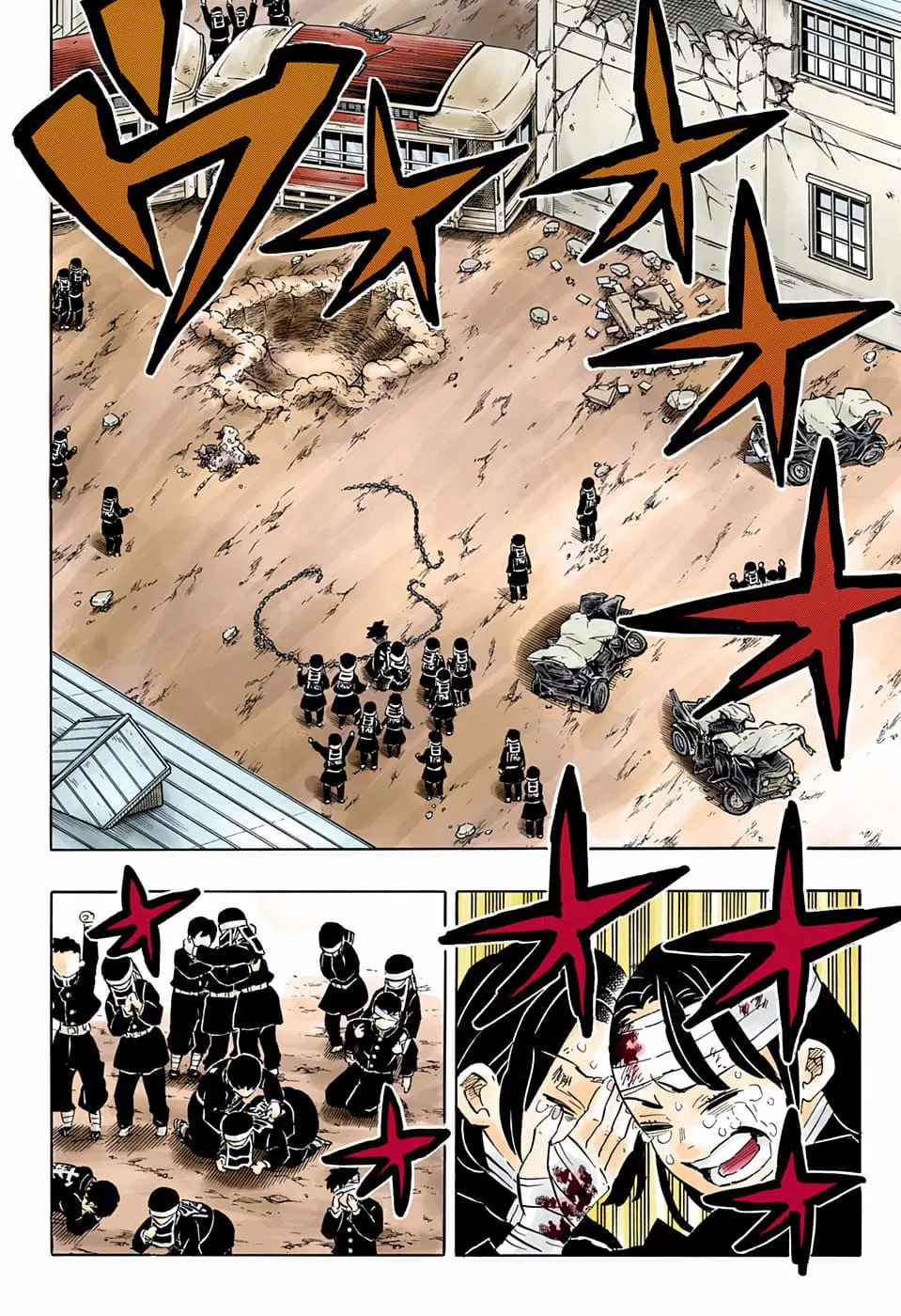 Demon Slayer Infinity Castle Colored Manga, chapter 200, page 6