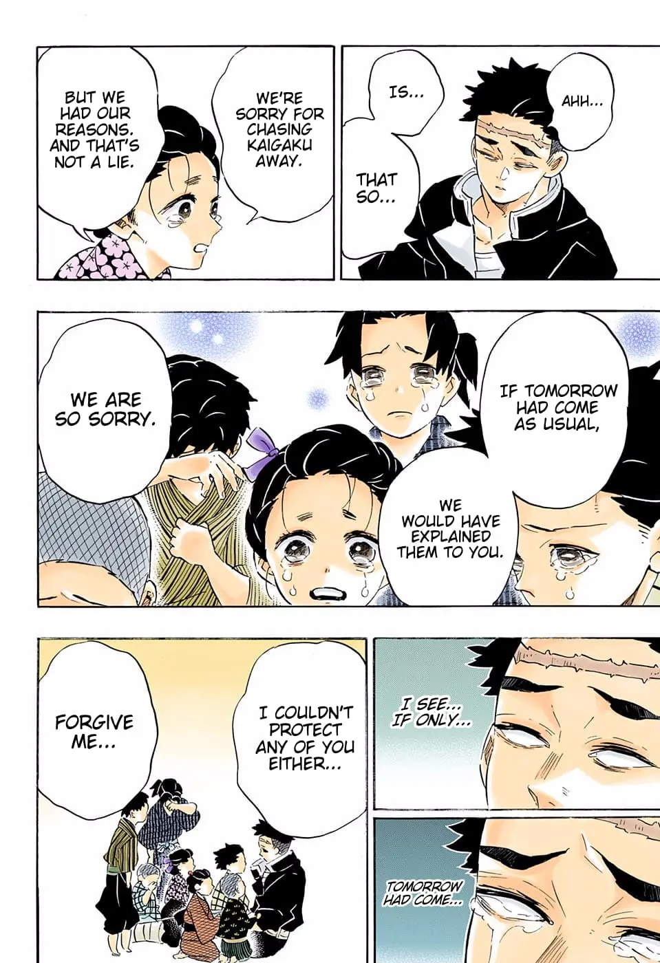 Demon Slayer Infinity Castle Colored Manga, chapter 200, page 10