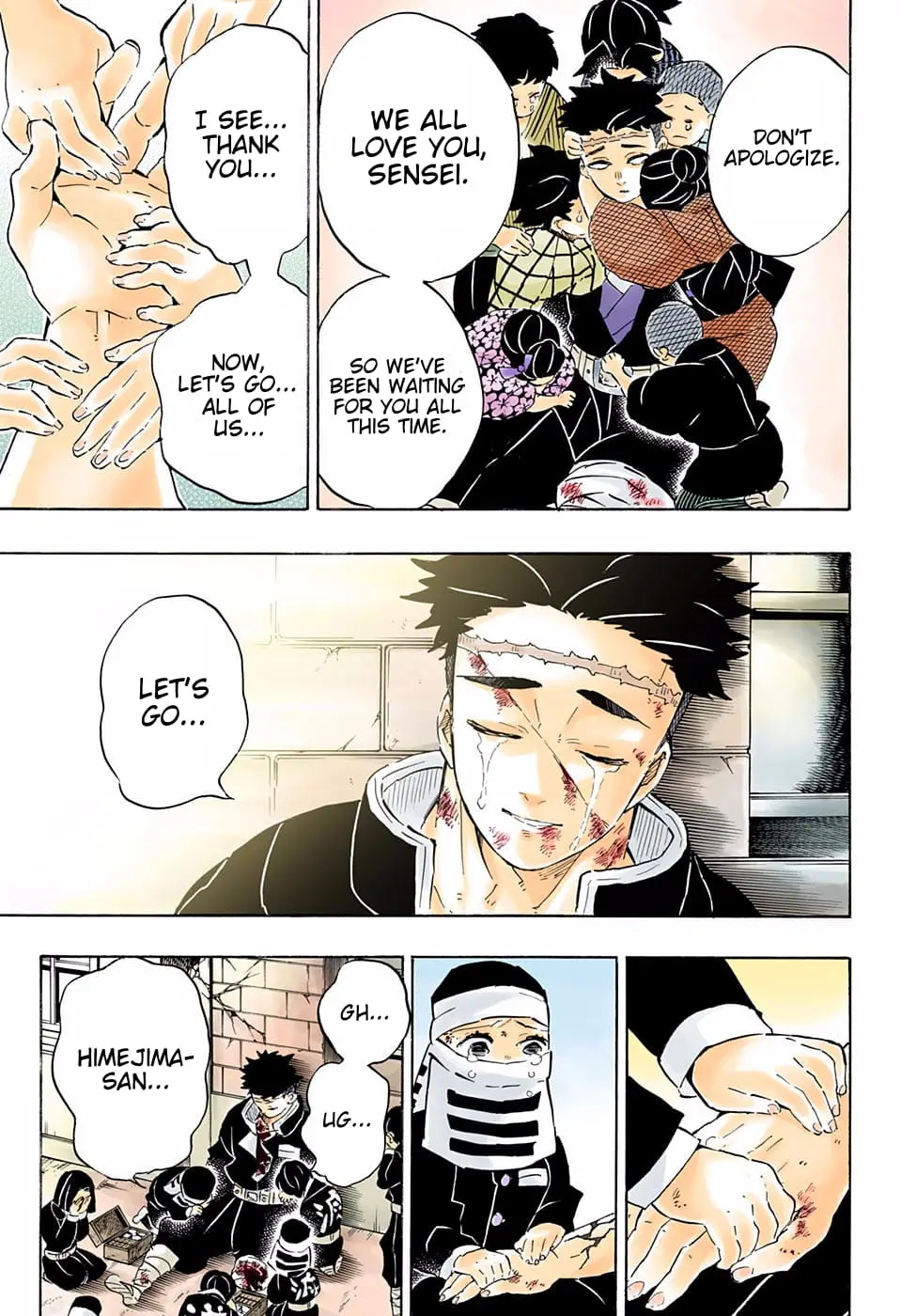 Demon Slayer Infinity Castle Colored Manga, chapter 200, page 11