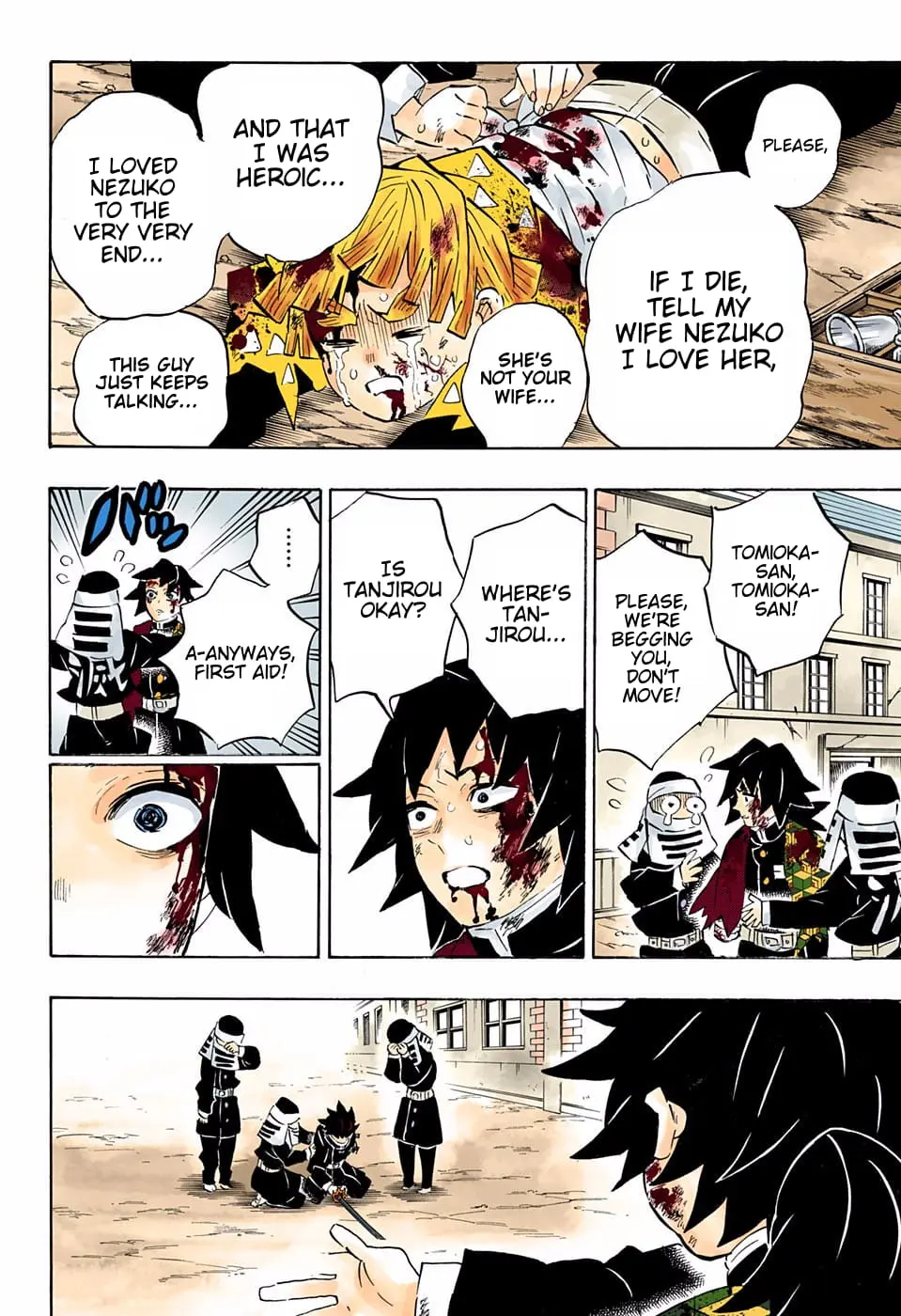 Demon Slayer Infinity Castle Colored Manga, chapter 200, page 20