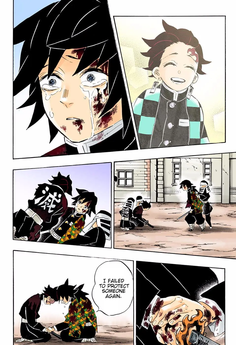 Demon Slayer Infinity Castle Colored Manga, chapter 200, page 22