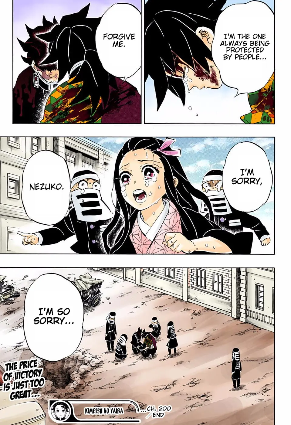 Demon Slayer Infinity Castle Colored Manga, chapter 200, page 23