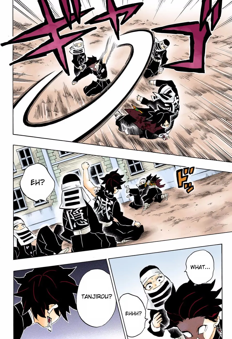 Demon Slayer Infinity Castle Colored Manga, chapter 201, page 8