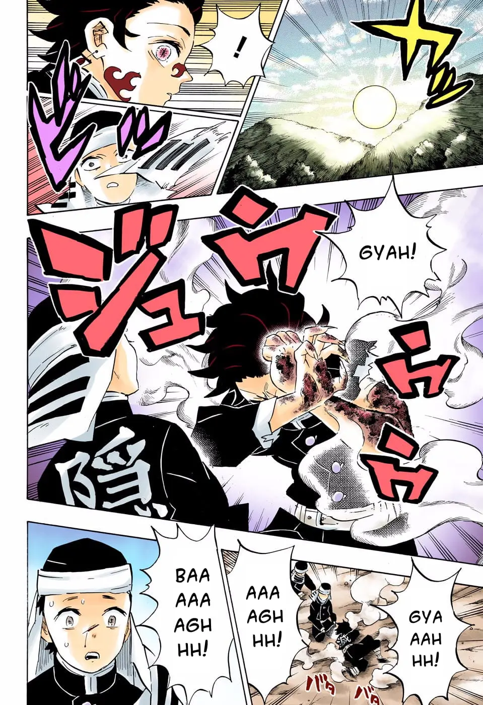 Demon Slayer Infinity Castle Colored Manga, chapter 201, page 10