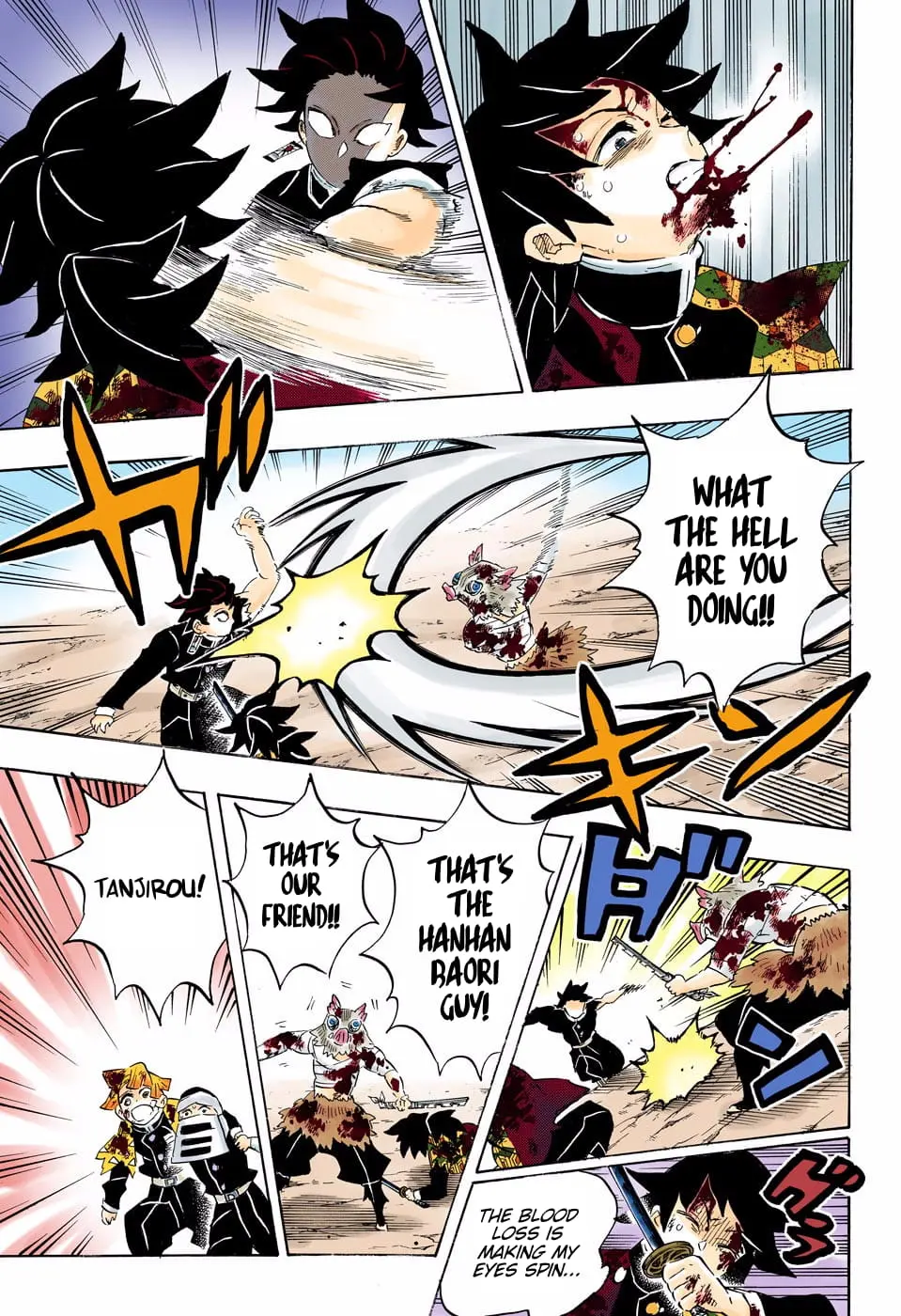 Demon Slayer Infinity Castle Colored Manga, chapter 201, page 15