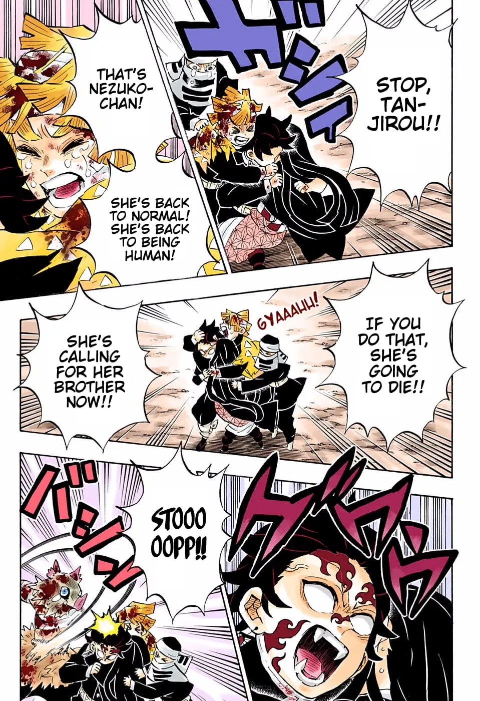 Demon Slayer Infinity Castle Colored Manga, chapter 202, page 5