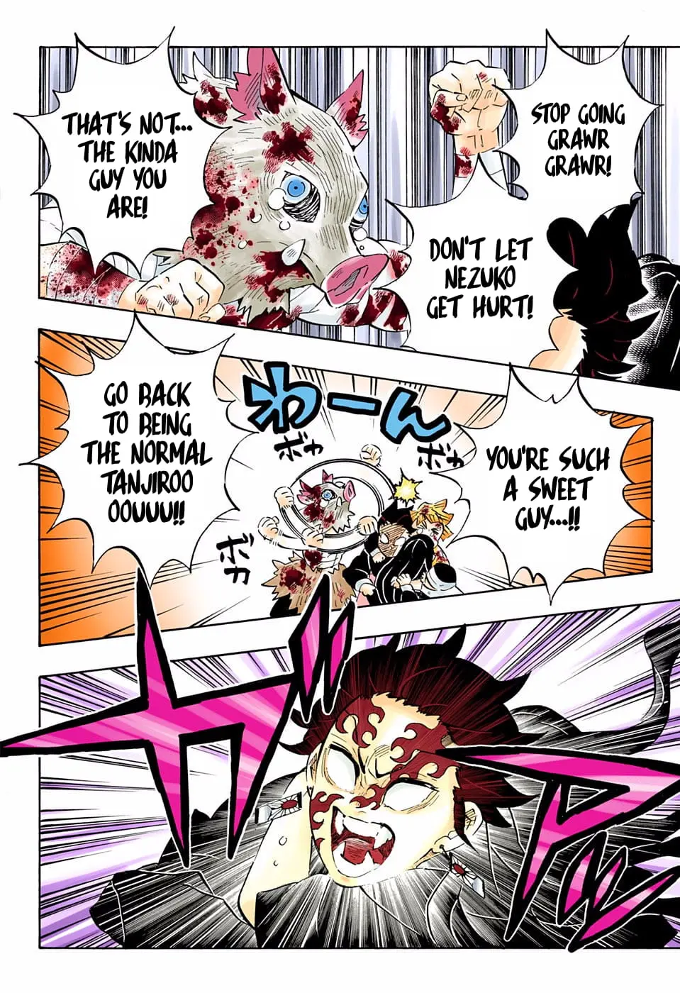 Demon Slayer Infinity Castle Colored Manga, chapter 202, page 6