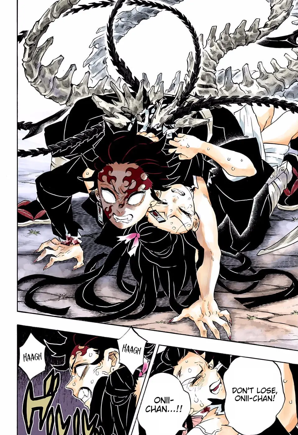 Demon Slayer Infinity Castle Colored Manga, chapter 202, page 8