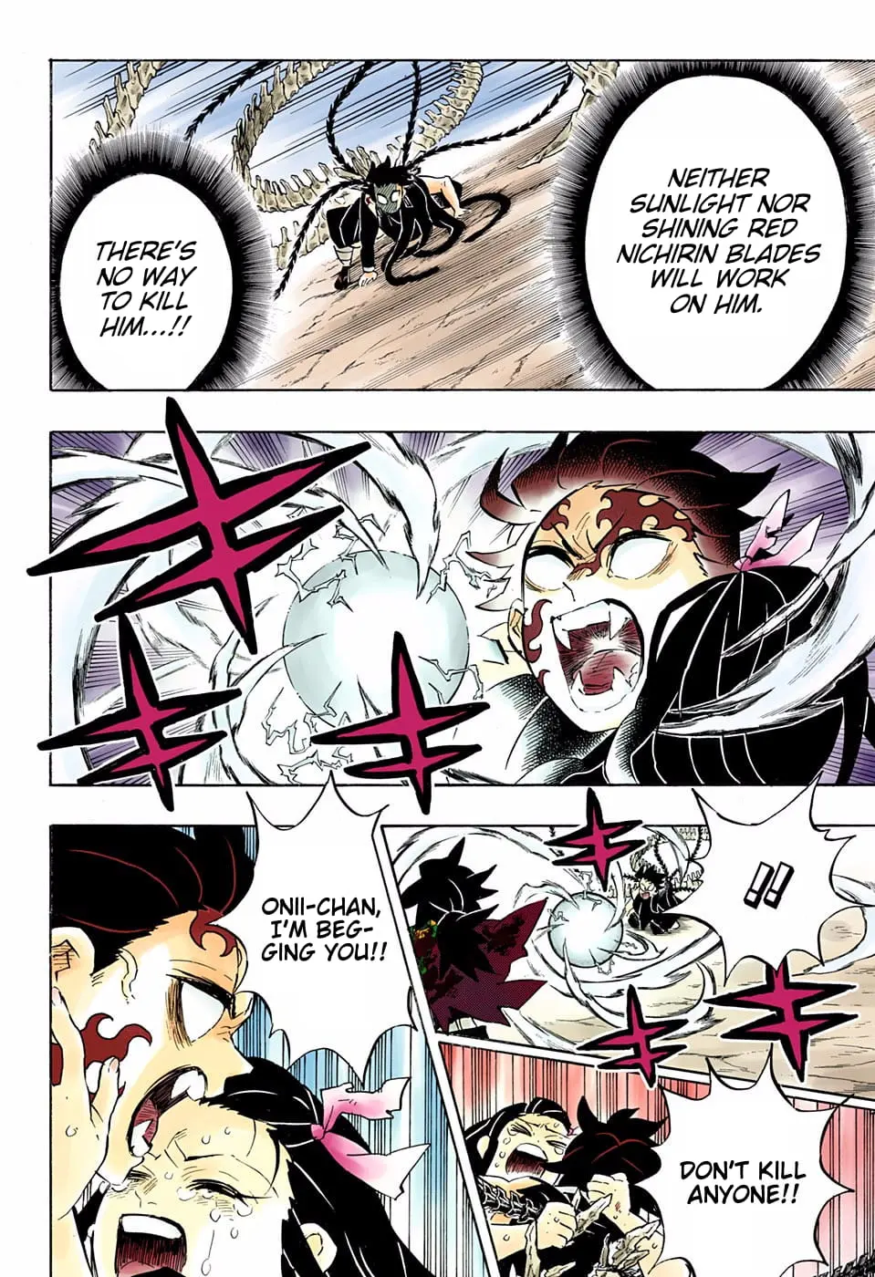 Demon Slayer Infinity Castle Colored Manga, chapter 202, page 10