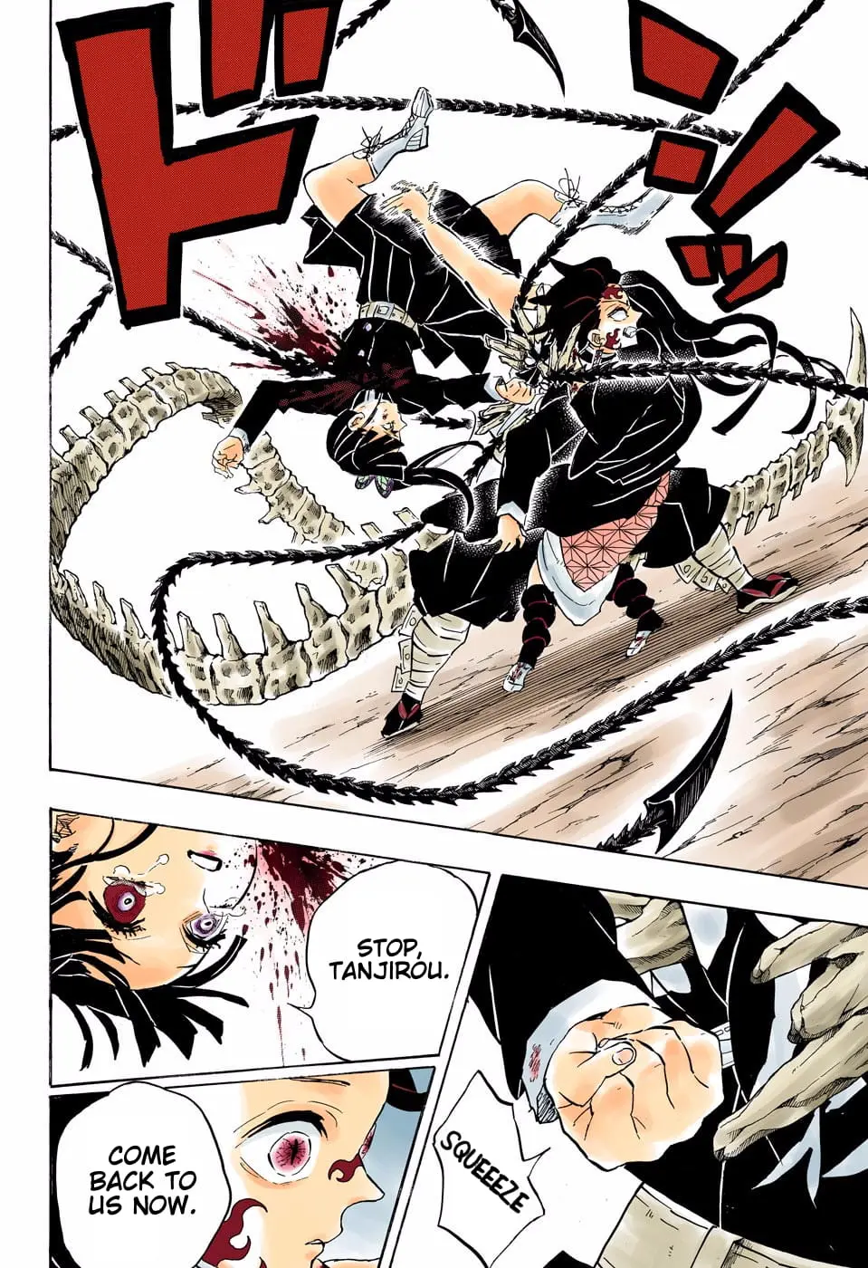 Demon Slayer Infinity Castle Colored Manga, chapter 202, page 18