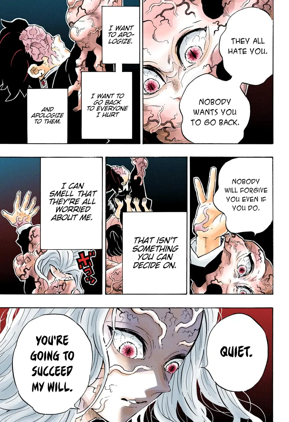 Demon Slayer Infinity Castle Colored Manga, chapter 203, page 5