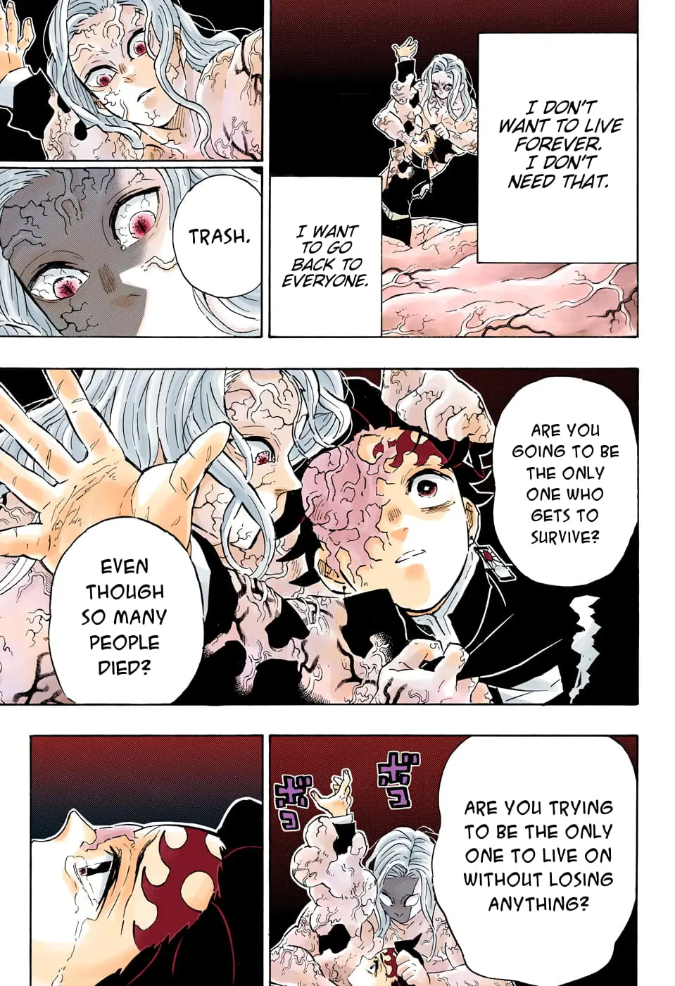 Demon Slayer Infinity Castle Colored Manga, chapter 203, page 7