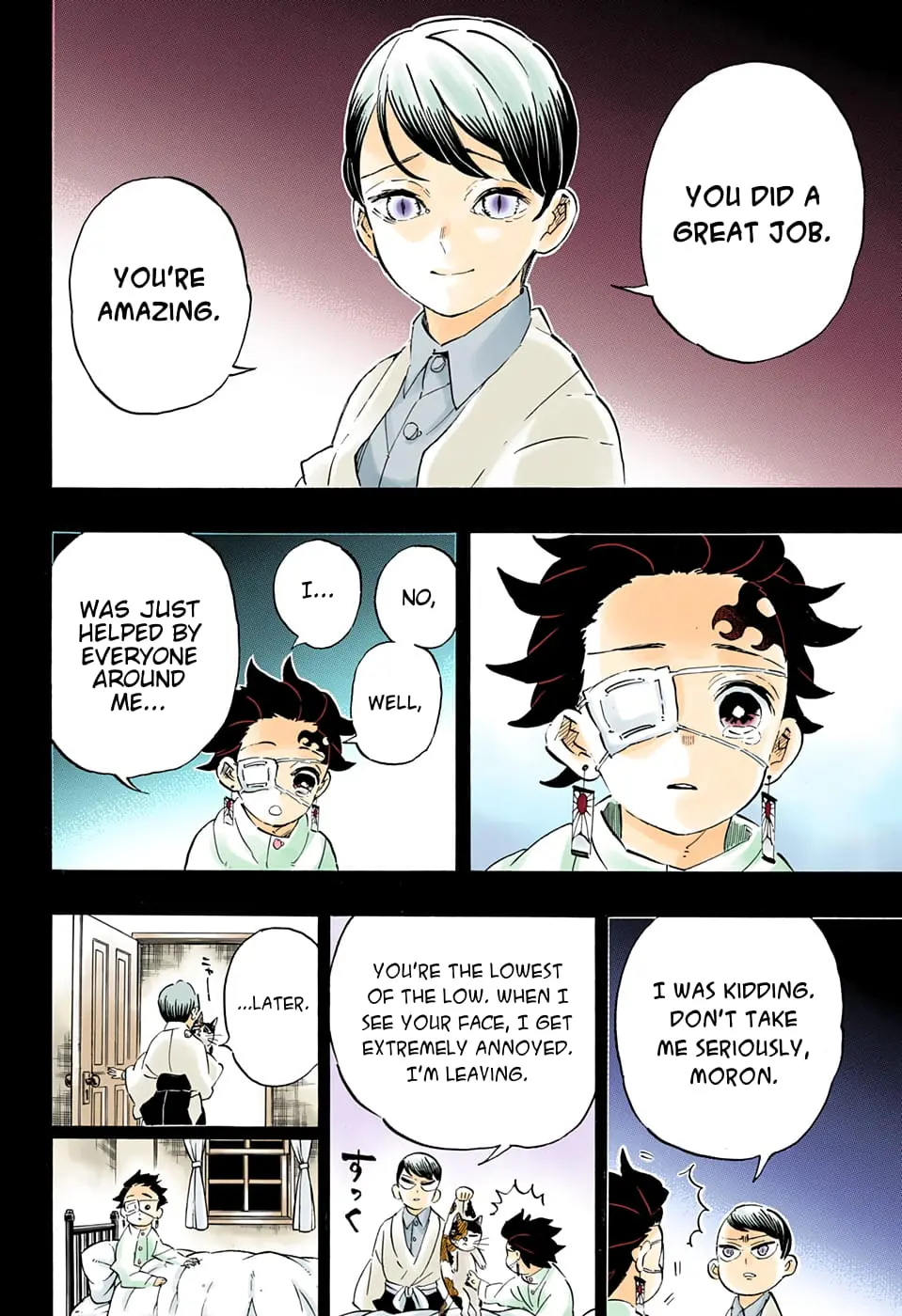 Demon Slayer Infinity Castle Colored Manga, chapter 204, page 10