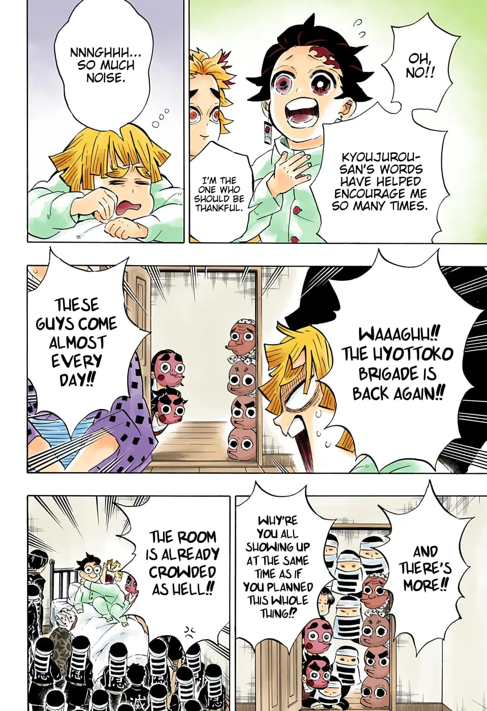 Demon Slayer Infinity Castle Colored Manga, chapter 204, page 18