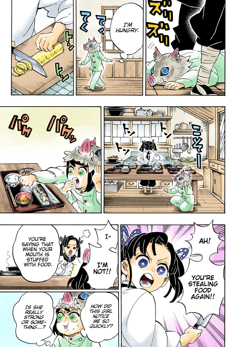 Demon Slayer Infinity Castle Colored Manga, chapter 204, page 19