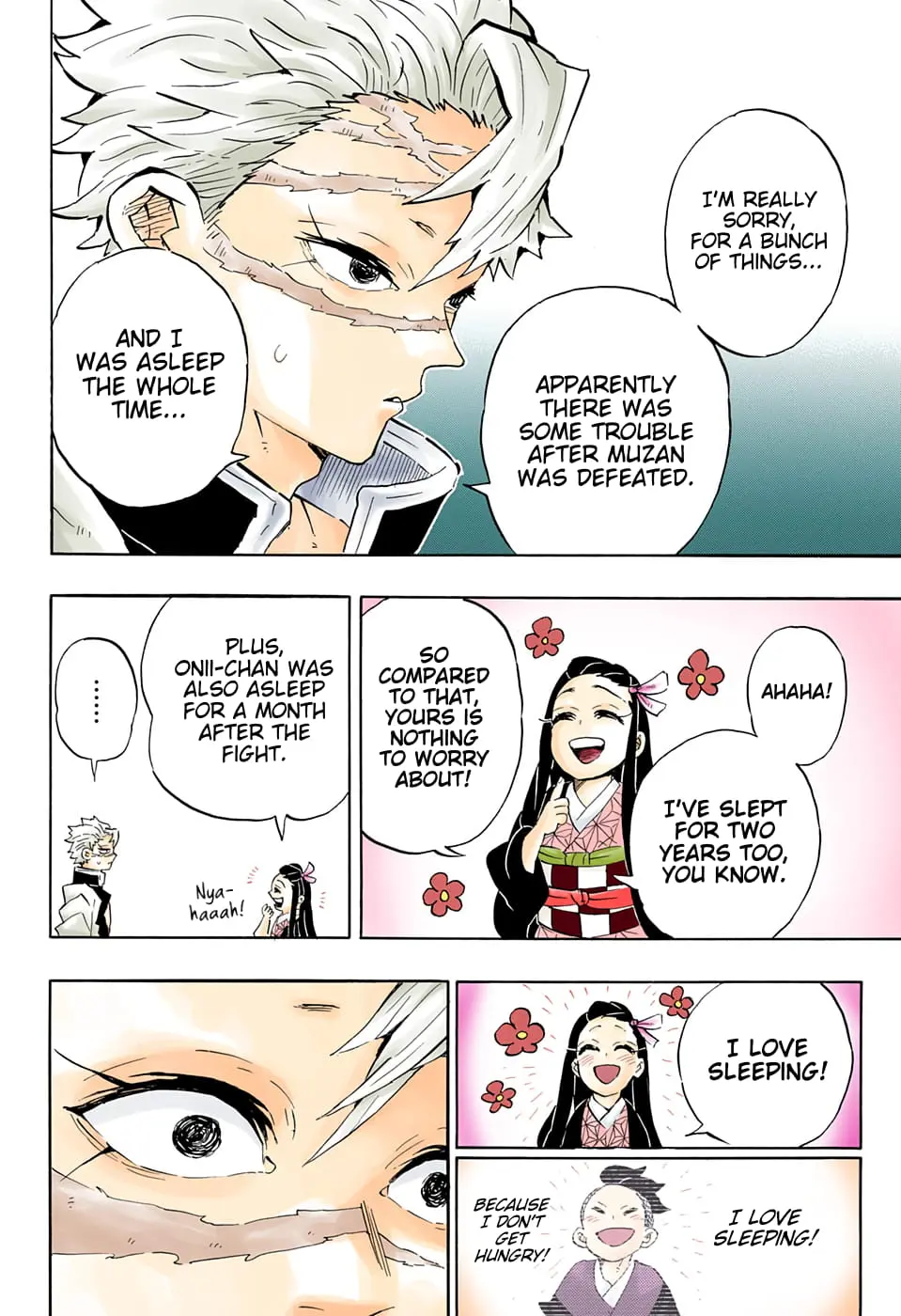 Demon Slayer Infinity Castle Colored Manga, chapter 204, page 24