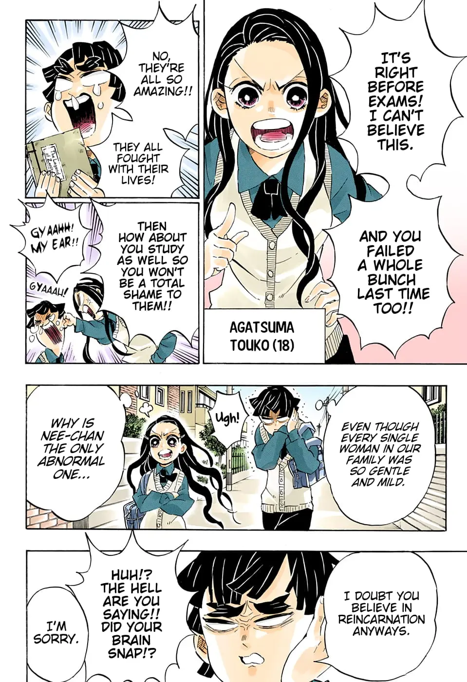 Demon Slayer Infinity Castle Colored Manga, chapter 205 END, page 5