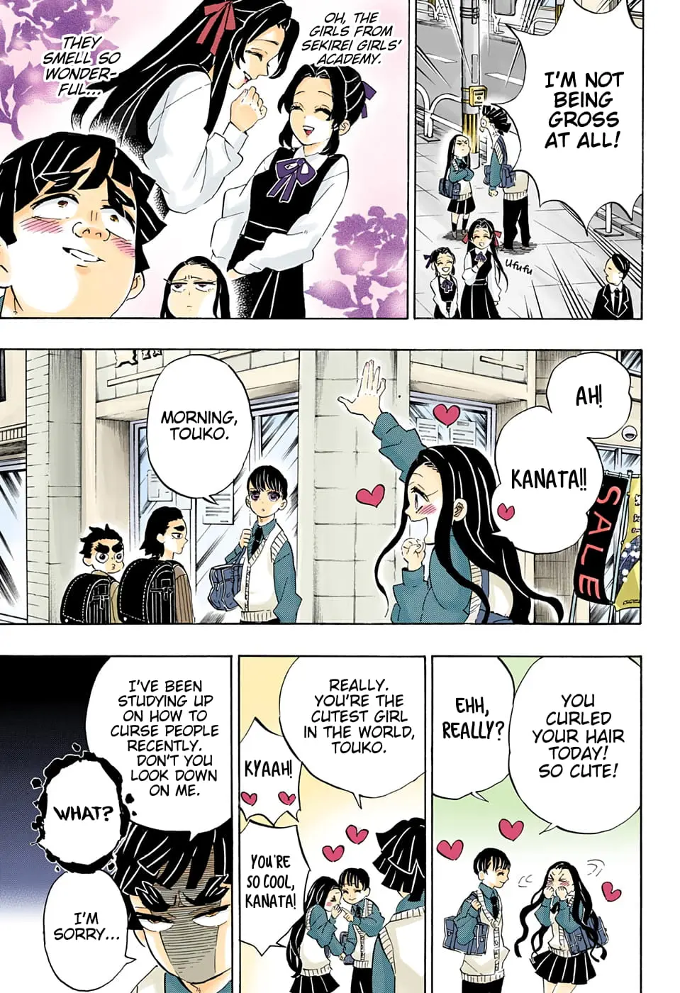 Demon Slayer Infinity Castle Colored Manga, chapter 205 END, page 8