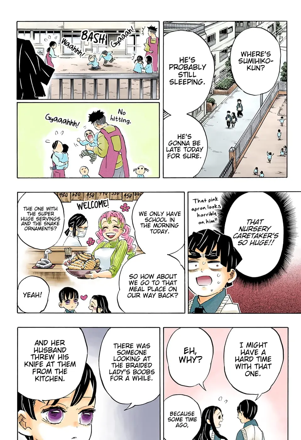 Demon Slayer Infinity Castle Colored Manga, chapter 205 END, page 9