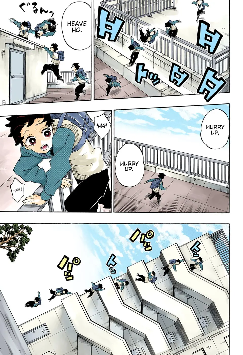 Demon Slayer Infinity Castle Colored Manga, chapter 205 END, page 12