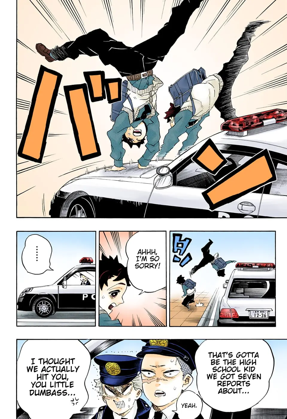 Demon Slayer Infinity Castle Colored Manga, chapter 205 END, page 15