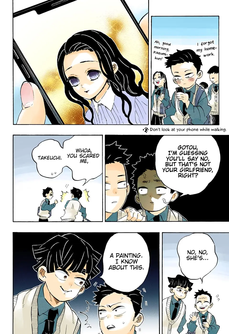 Demon Slayer Infinity Castle Colored Manga, chapter 205 END, page 17