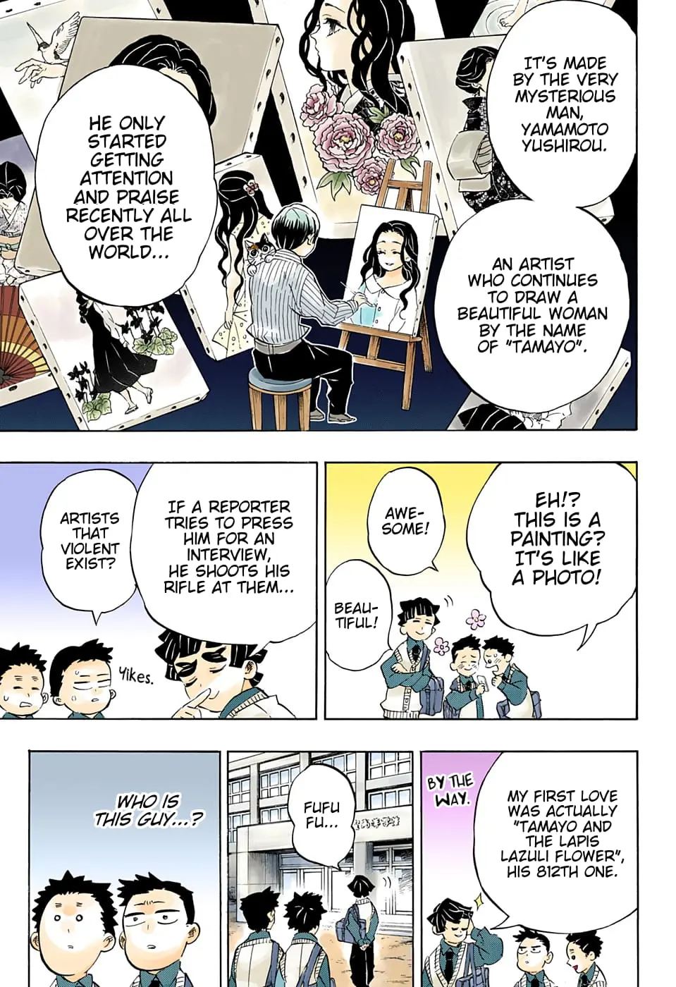 Demon Slayer Infinity Castle Colored Manga, chapter 205 END, page 18