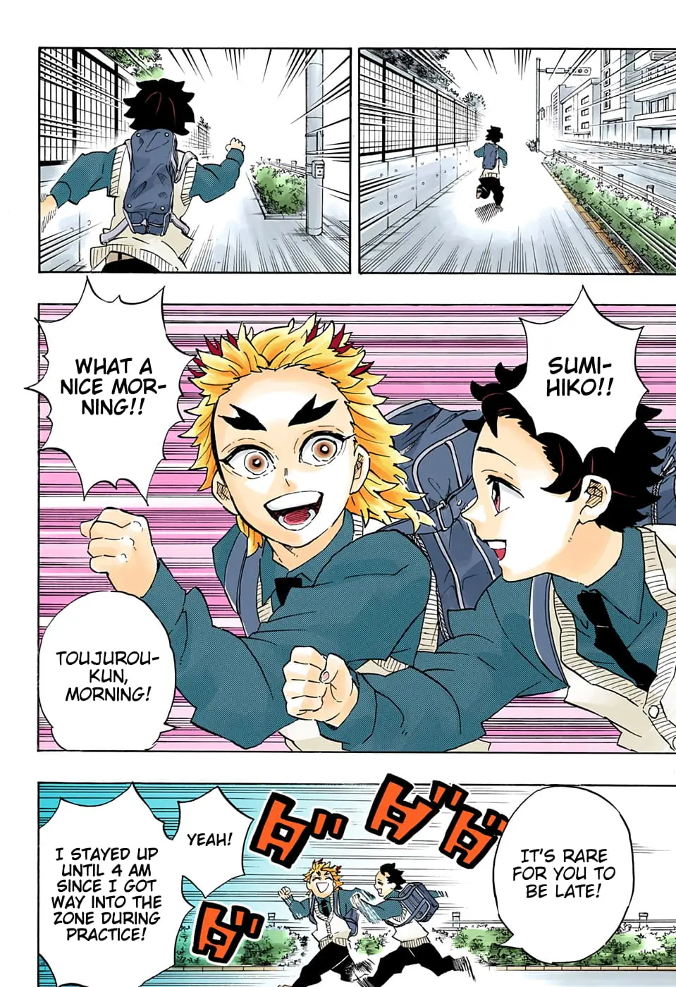 Demon Slayer Infinity Castle Colored Manga, chapter 205 END, page 19