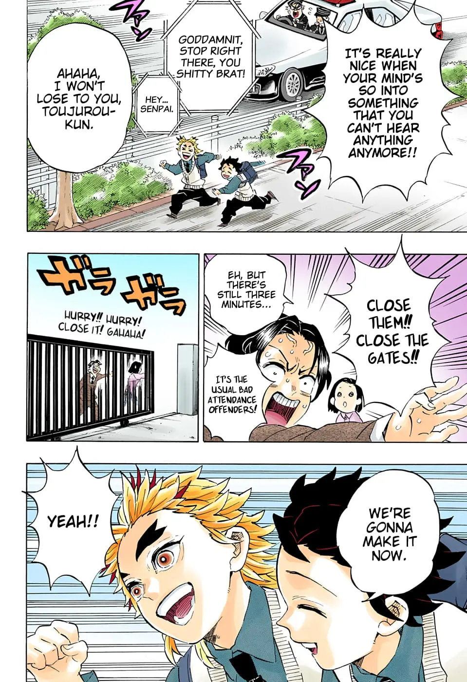 Demon Slayer Infinity Castle Colored Manga, chapter 205 END, page 21