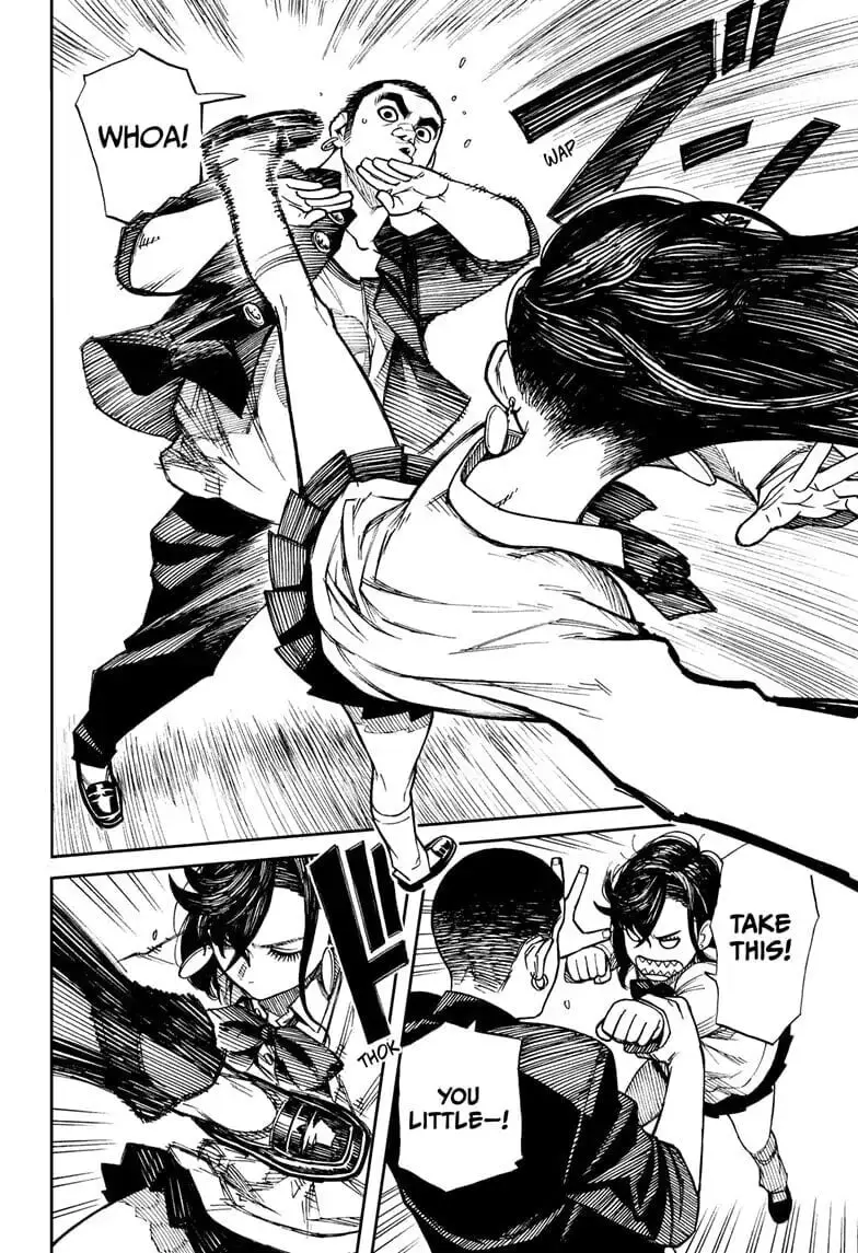 Dandadan Manga, chapter 1, page 6