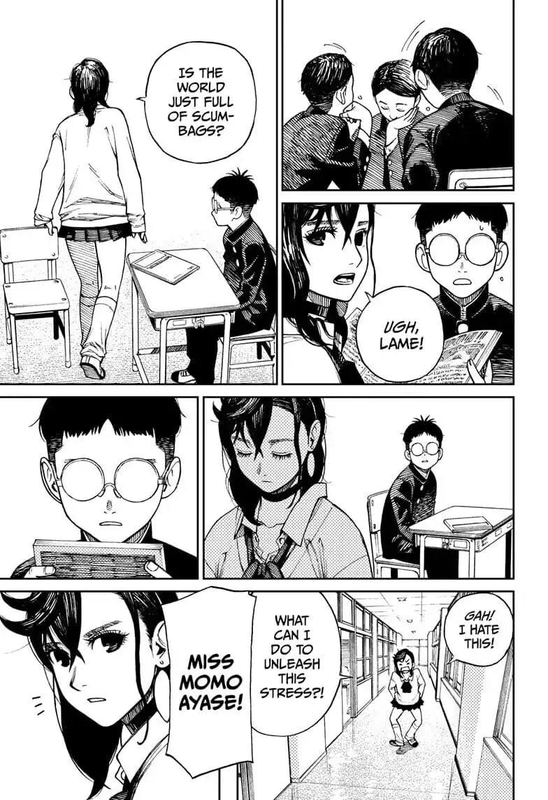 Dandadan Manga, chapter 1, page 11