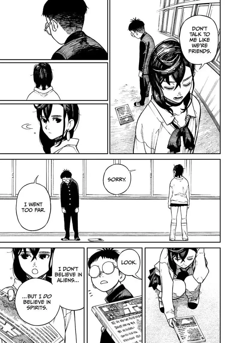 Dandadan Manga, chapter 1, page 15