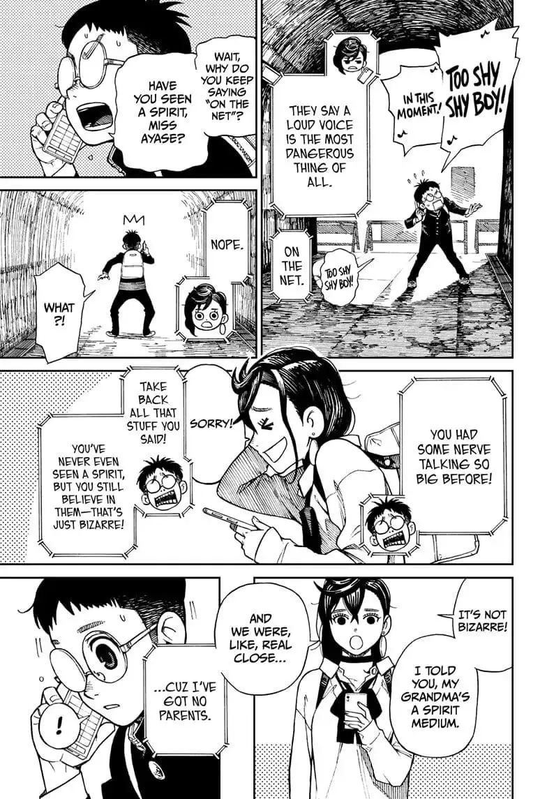Dandadan Manga, chapter 1, page 21