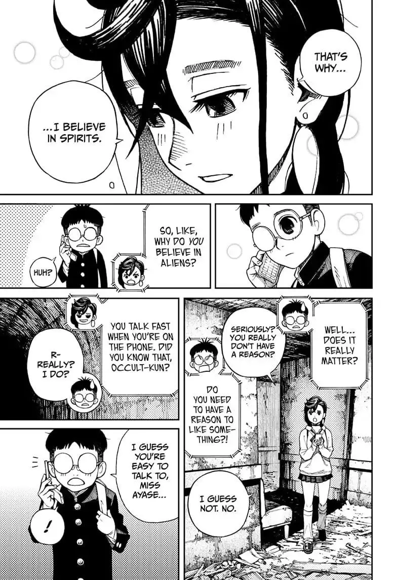 Dandadan Manga, chapter 1, page 25