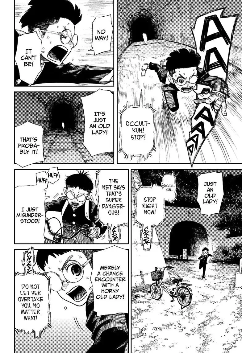 Dandadan Manga, chapter 1, page 28