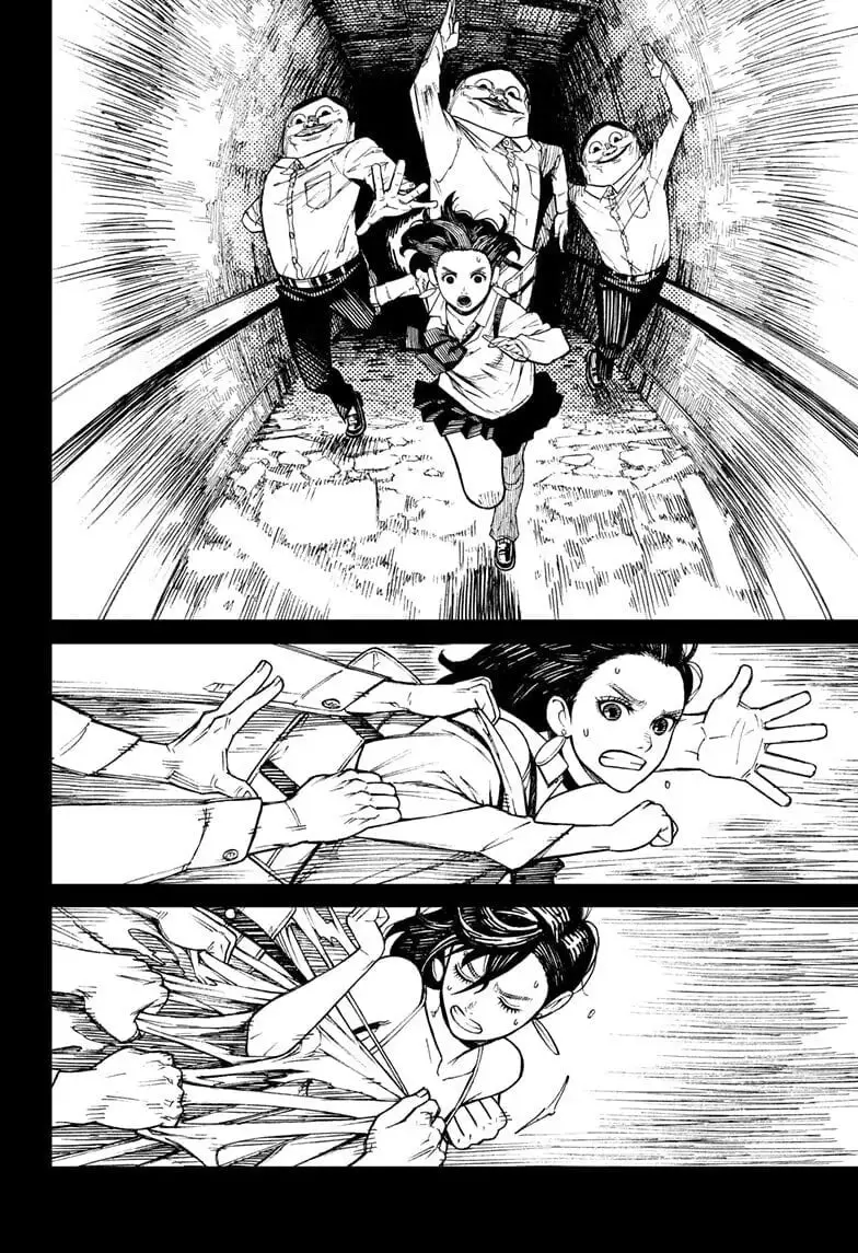 Dandadan Manga, chapter 1, page 32