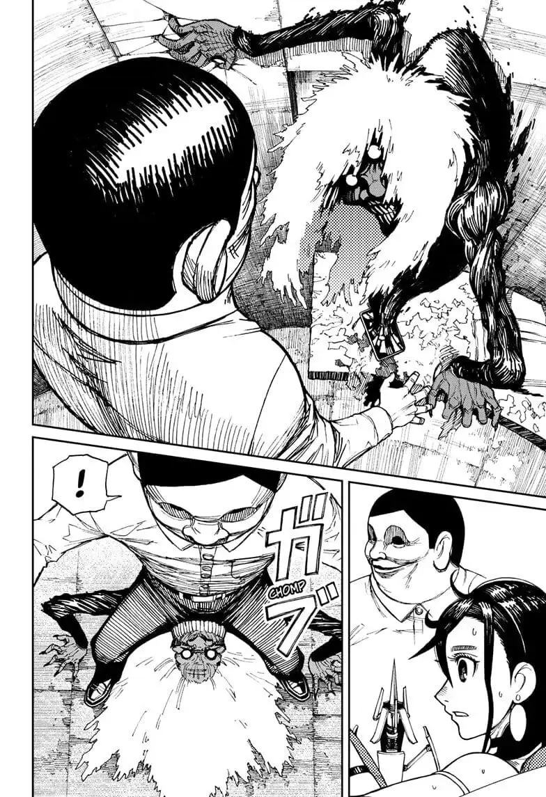 Dandadan Manga, chapter 1, page 40