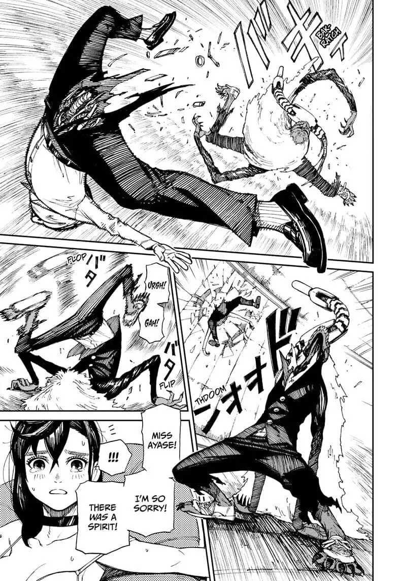 Dandadan Manga, chapter 1, page 41