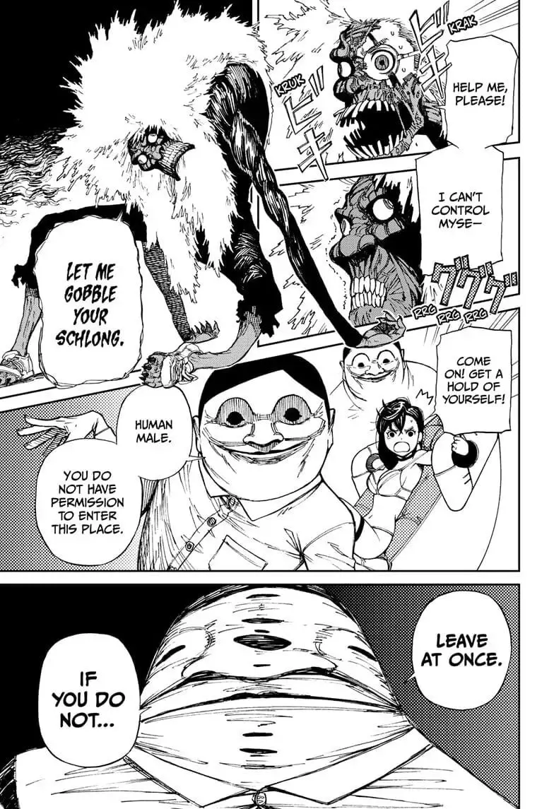 Dandadan Manga, chapter 1, page 43