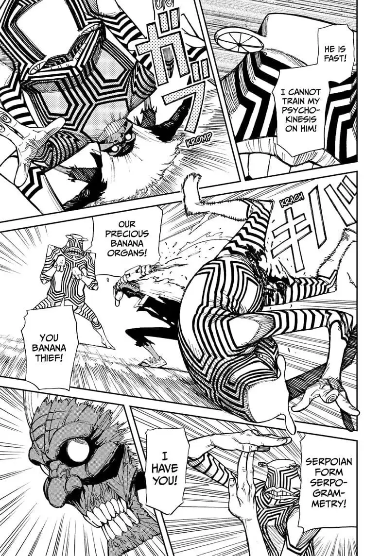 Dandadan Manga, chapter 1, page 45