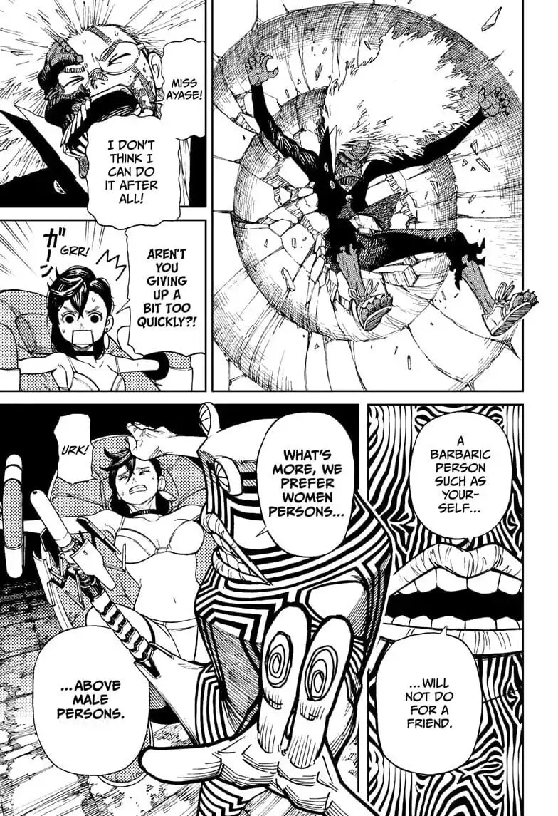 Dandadan Manga, chapter 1, page 49