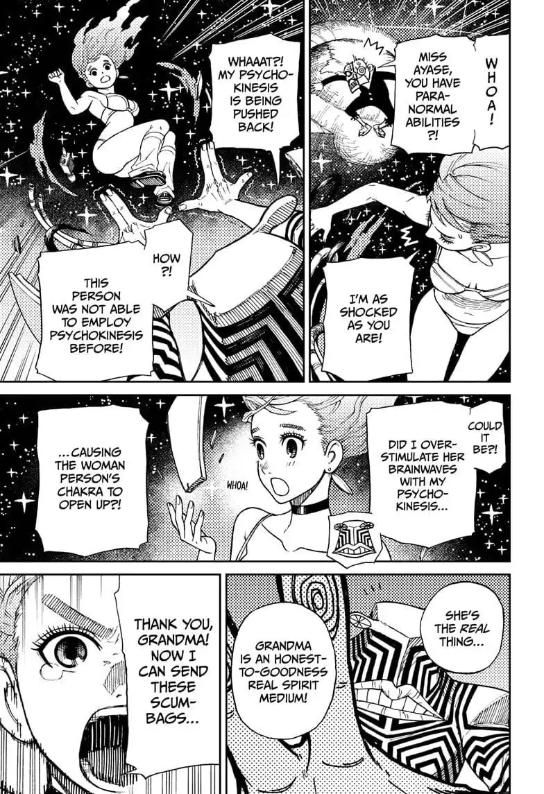 Dandadan Manga, chapter 1, page 53