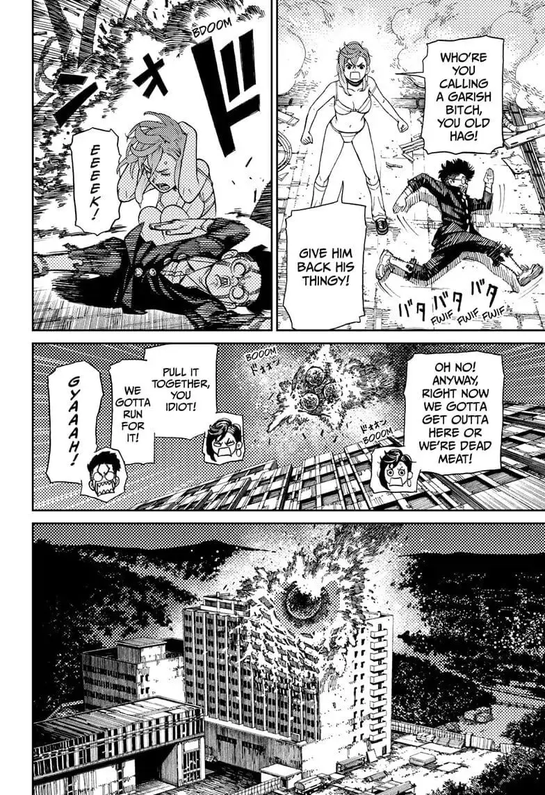 Dandadan Manga, chapter 1, page 59